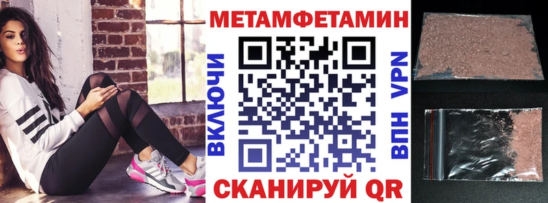 это Telegram  Лосино-Петровский  АМФ 97% 