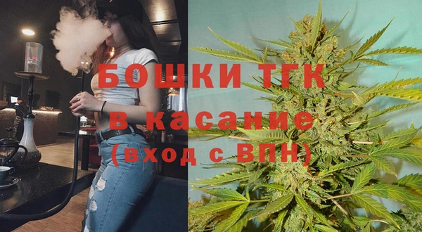 марки lsd Вязники