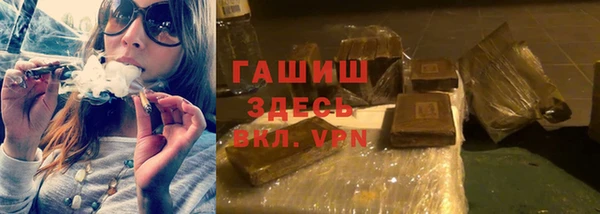 мяу мяу мука Вязьма