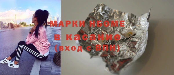 мяу мяу мука Вязьма