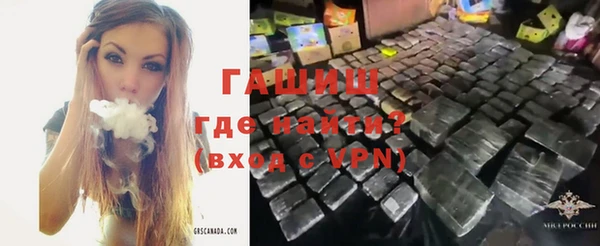 марки lsd Вязники