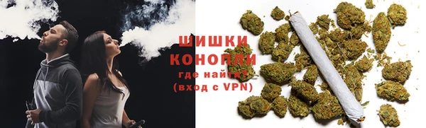 герыч Вяземский