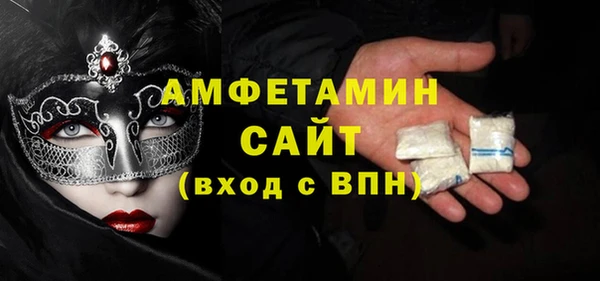 марки lsd Вязники