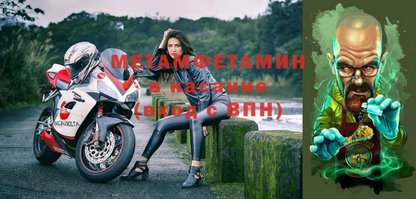 мяу мяу мука Вязьма