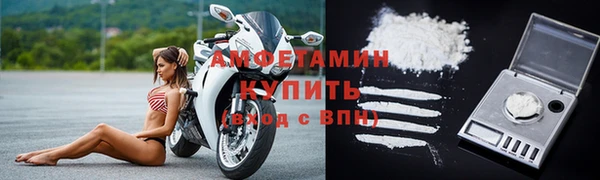 мяу мяу мука Вязьма