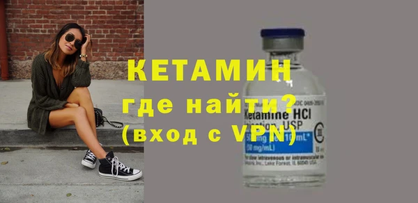 мяу мяу мука Вязьма