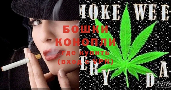 марки lsd Вязники