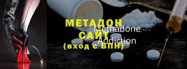 герыч Вяземский
