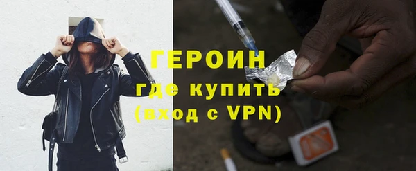 марки lsd Вязники