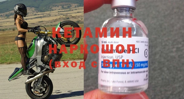 мяу мяу мука Вязьма