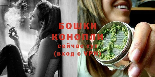 герыч Вяземский