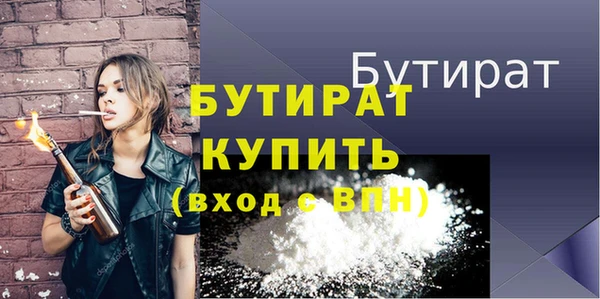 марки lsd Вязники