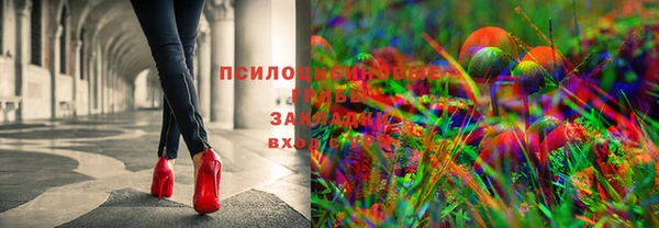 марки lsd Вязники
