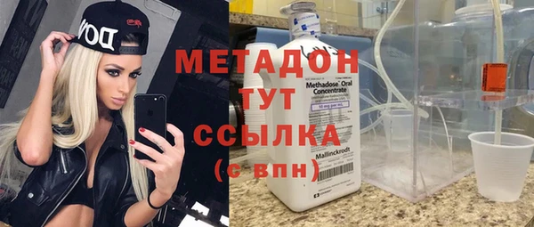герыч Вяземский