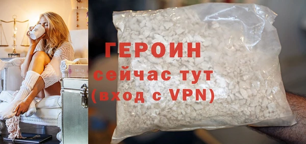 марки lsd Вязники