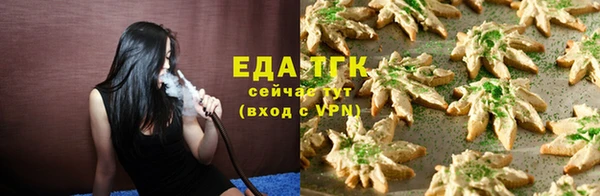 герыч Вяземский