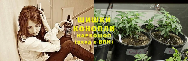 марки lsd Вязники