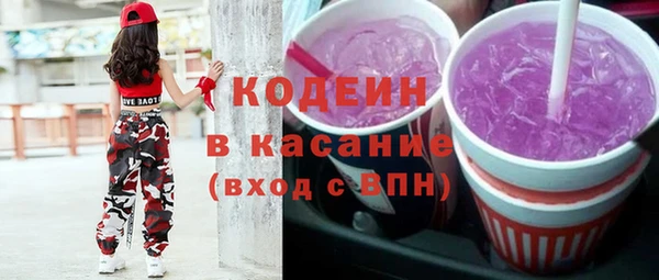 мяу мяу мука Вязьма